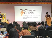 Royal Thimphu College Wins Silver at Mekong Business Challenge 2020