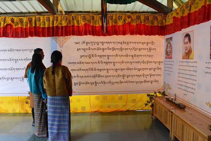 College Fair Celebrating a Decade of Inspiring Education in Bhutan 8 20181109